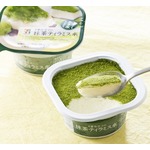 セブンのスイーツかき氷新作「抹茶ティラミス氷」