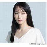 吉岡里帆、ゆりやんとの共通点に「もう、ほぼ同じ」