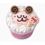 サーティワンが&ldquo;眠る羊&rdquo;演出、数量限定の「ハッピードールひつじ」。