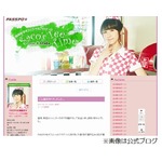 PASSPO☆槙田がTwitter騒動謝罪「想像しているような事実は1度もない」。