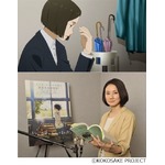 吉田羊がアニメ声優に初挑戦「勝手がわからない新しい世界でした」。