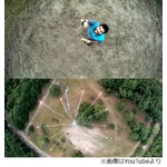 打ち上げ花火を上から見ると？ 風船にカメラ付け&ldquo;鳥の視点&rdquo;で撮影。