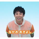 中尾明慶、父の日に嬉しかったこと「子供がくれる絵や手紙、工作、今も大事に」