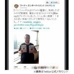 デルトロ「まどマギ」にご満悦、アニメ大好きな監督にプレゼント。