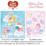 キキ＆ララとケアベアがコラボ、日米人気キャラクターの共演実現。