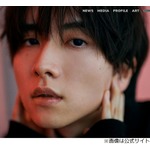 板垣李光人が豪語「僕より速くアイスを食べる人、見たことがない」