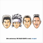 ブルーハーツ新盤&times;ゆでたまご、メンバー4人のイラスト描き下ろし。