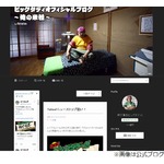 ビッグダディが&ldquo;AV男優デビュー&rdquo;を発表