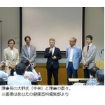 &ldquo;ポジティブ思考&rdquo;研究の学会、「幸福を科学的に研究」目的に発足。