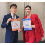 アンミカ、パリ五輪を&ldquo;ユニークな方法&rdquo;で応援「自分にも気合を入れて&hellip;」