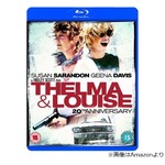 ブラッド・ピット、&ldquo;35年前のネタ&rdquo;でいまだにジョージ・クルーニーをイジる