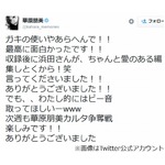 華原朋美が過去に&ldquo;年齢詐称&rdquo;、19歳の頃に15歳として活動していた。