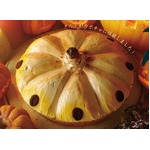 キルフェボンが&ldquo;仮装&rdquo;タルト、パッと見はカボチャでも実は&hellip;。