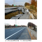 「高速6日で修復」に英国も驚嘆、日本の技術力に称賛の声相次ぐ。