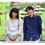 榮倉奈々＆安田顕W主演で&ldquo;あの投稿&rdquo;映画化