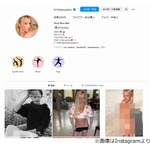 ブリトニー・スピアーズがフルヌード披露、インスタに&ldquo;100万いいね&rdquo;