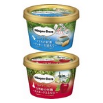 ハーゲンダッツ&ldquo;童話の世界&rdquo;表現の新シリーズ