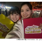 森香澄＆池谷実悠アナがやりたかった仕事、同期・田中瞳アナが「両方奪っちゃってるじゃん」