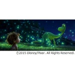 ピクサー「アーロと少年」の最新予告編、恐竜と少年の壮大な冒険描く。