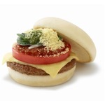 モス&ldquo;まるでピザ&rdquo;なハンバーガー