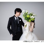 人気YouTuber・はじめしゃちょーが結婚発表「自分でも驚いております」