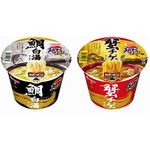 リッチ感のあるスーパーカップ、年末に「鯛」と「蟹」がテーマの2品。