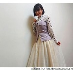 さとう珠緒&ldquo;おひとり様&rdquo;が楽な理由語る、島崎遥香も同調