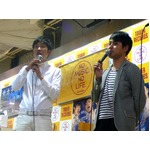 情熱大陸風井上に相方「眠い」、ノンスタがDVD発売記念イベント。