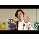 山内惠介、25周年記念写真集を出版　贈りたい相手は「天童よしみ」 （写真集「River Yamauchi Keisuke」出版記念トークショー＆取材会）