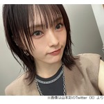 「髪切ったしん」山本彩が新しいヘアスタイル披露、「めっちゃ素敵」「かわいい」の声