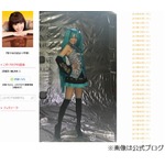 小林麻耶の初音ミクコスに絶賛「イケるやん！」「脚きれいだし長い」。