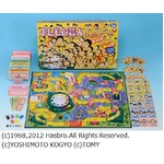 人生ゲームと吉本興業コラボ、大御所から若手芸人まで100人以上登場。