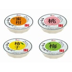 ミスドが4種のフルーツゼリー、&ldquo;凍らせてシャーベット&rdquo;も提案。