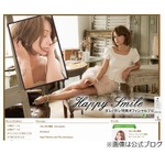 ダレノガレが整形疑惑強く否定、水沢アリーは「私はグレーゾーン」。