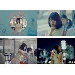 &ldquo;かわいくはたらく&rdquo;有村架純に悶絶必至