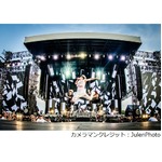 ワンオク大規模ライブ、11万人を熱狂の渦に