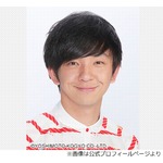パンサー向井「2年住んでる家にまだカーテンついてない（笑）」に共演者ドン引き