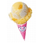 サーティワンが「ピーチメローエクストリーム」をリバイバル販売。