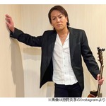 広瀬アリス、&ldquo;クセスゴ&rdquo;EIKO（狩野英孝）に「神様が来た！」