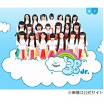 12歳アイドル事故で事務所がコメント、ももクロ妹分の3B juniorメンバー。