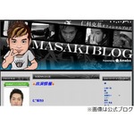 元妻とまた話せるなら？ 仁科克基「50万円」＆高橋ジョージ「ありったけ」。