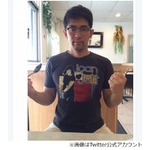 ビビる大木が痩せてイケメンに、無精髭＆精悍な顔つきの写真に反響。