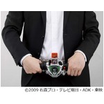 &ldquo;大人向け変身ベルト&rdquo;に新作、仮面ライダーWのアクセルドライバー。