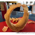 見事な輪っか&ldquo;ぐるぐるプリングルズ&rdquo;が話題に