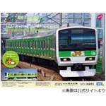 リラックマ山手線がNゲージに、今夏&ldquo;ジャック&rdquo;したラッピング編成。