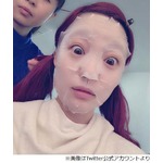きゃりーの強烈&ldquo;パック&rdquo;写真、目を見開いた姿にファンから反響。