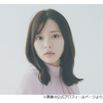 &ldquo;治安悪いと思われがち&rdquo;川崎市出身の齊藤なぎさ「実はそんなことないと伝えていきたい」