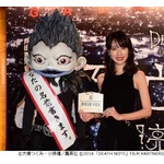 戸田恵梨香&ldquo;ミサミサ&rdquo;降臨に香港熱狂