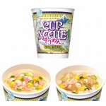 和にこだわった「カップヌードル そうめん」