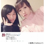 AKB横山すっぴんに顔薄い問題、たかみな公開の写真に「薄い」の声続々。